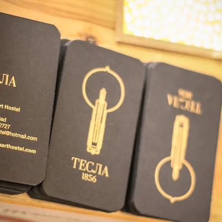 The Tesla Art Hostel